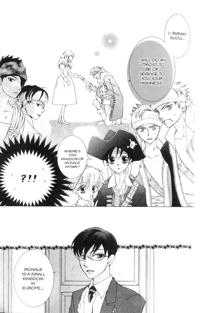 Ouran High School Host Club Chapter 38 16